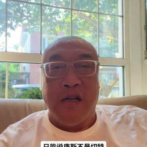 新球体育-马健谈G1：唐斯比切特硬多了&amp;哈特隐形功臣 下一场马刺会提升强度