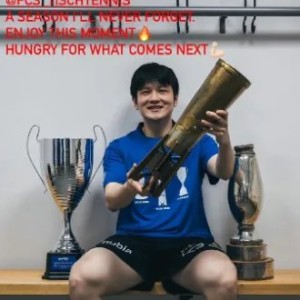 新球体育-樊振东坦言现阶段能力有限难承多方压力|乒乓球|体育赛事讨论|凤凰卫视|报名|教练组_新浪体育_新浪新闻