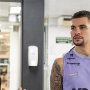 新球体育下载-大腿肌肉拉伤养俩月 布鲁诺·吉马良斯回巴西治疗